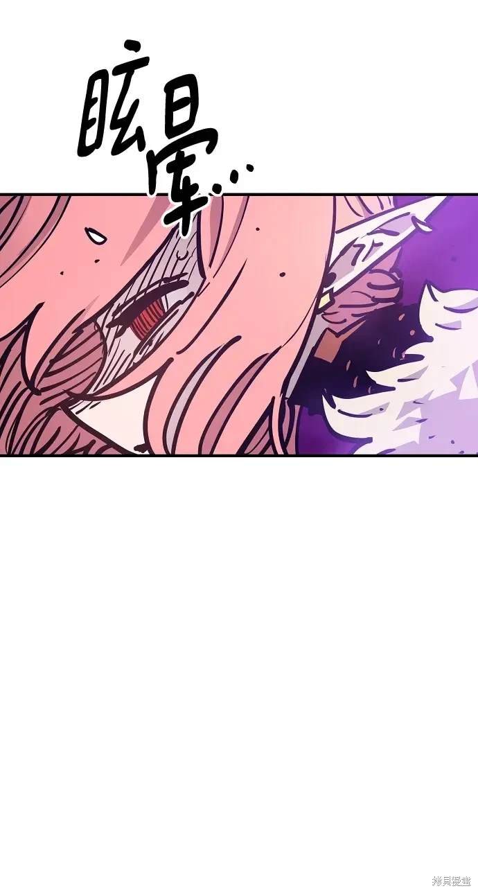 第167话
