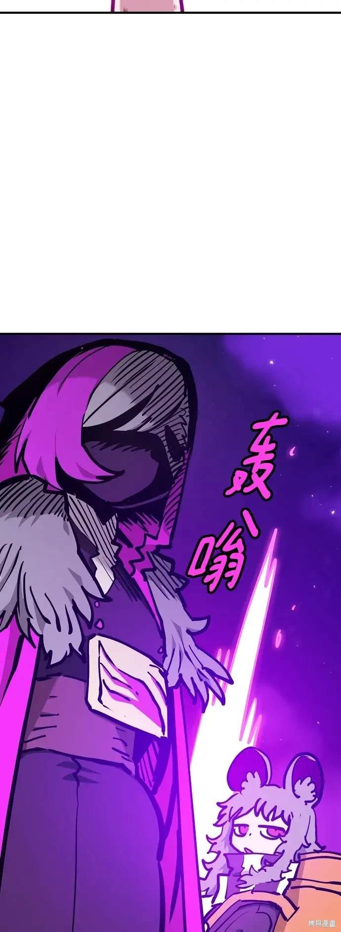 第167话