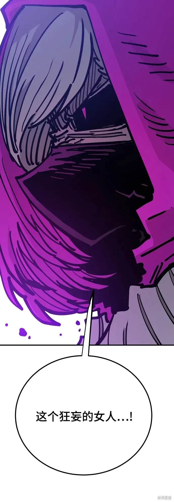 第167话