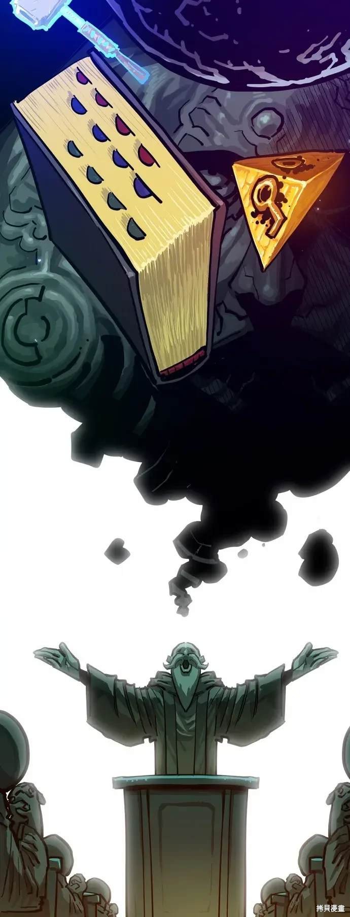 第167话
