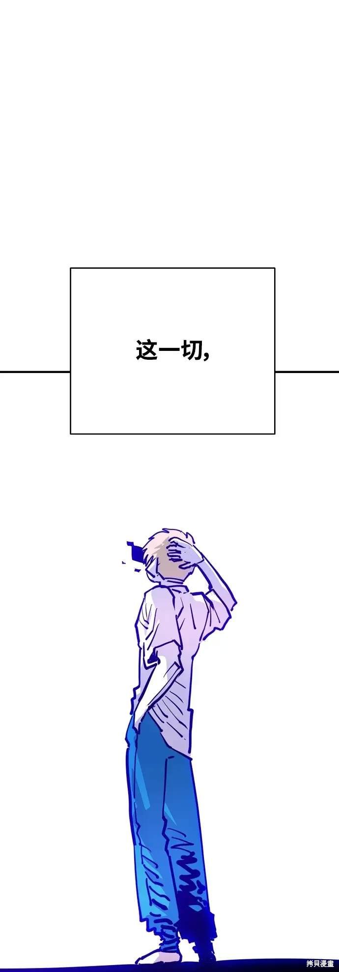 第167话