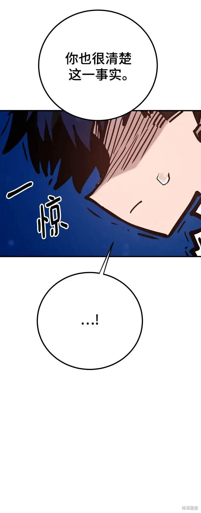 第167话