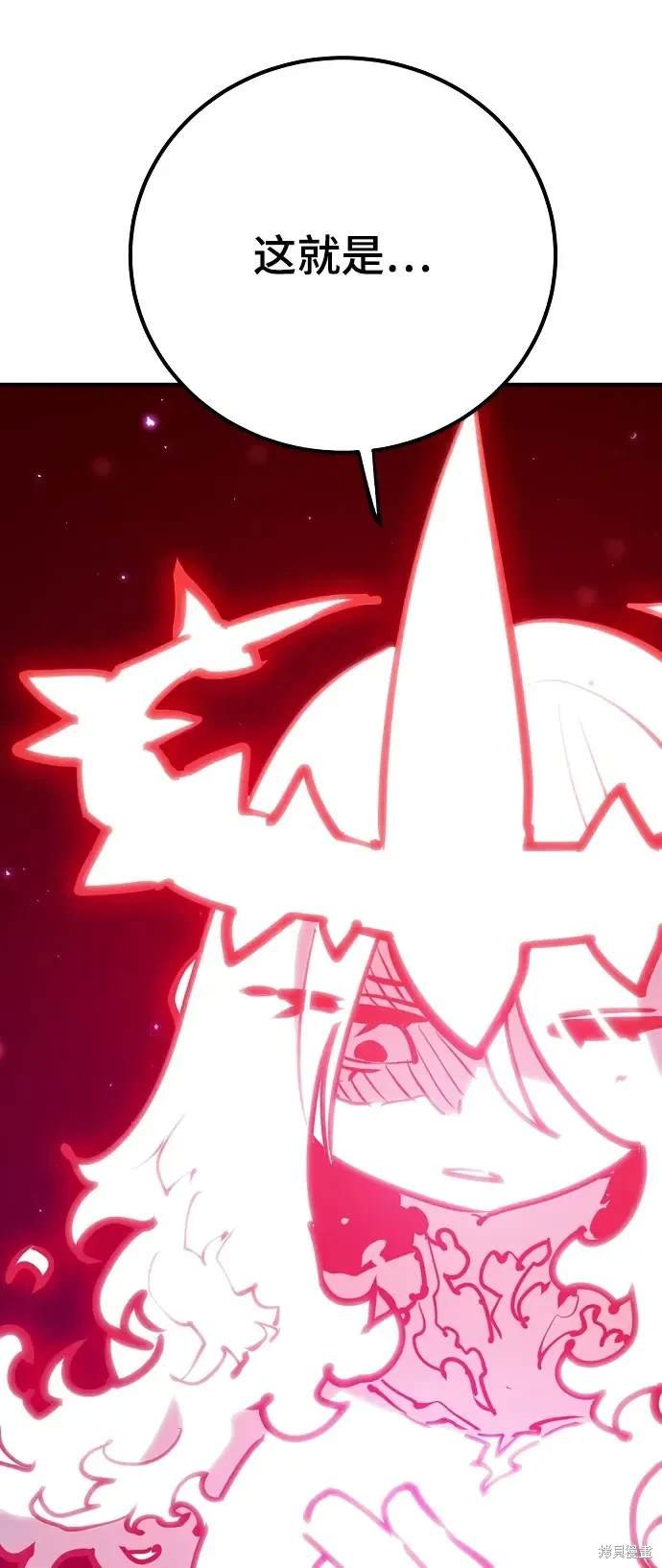 第167话