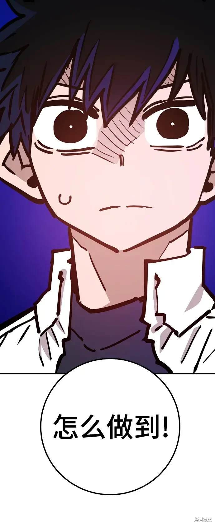 第167话