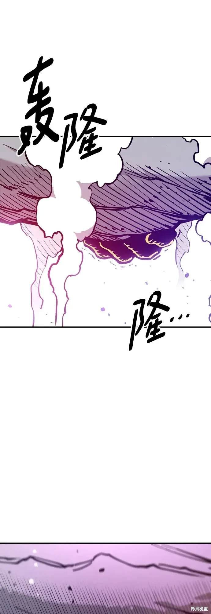 第168话