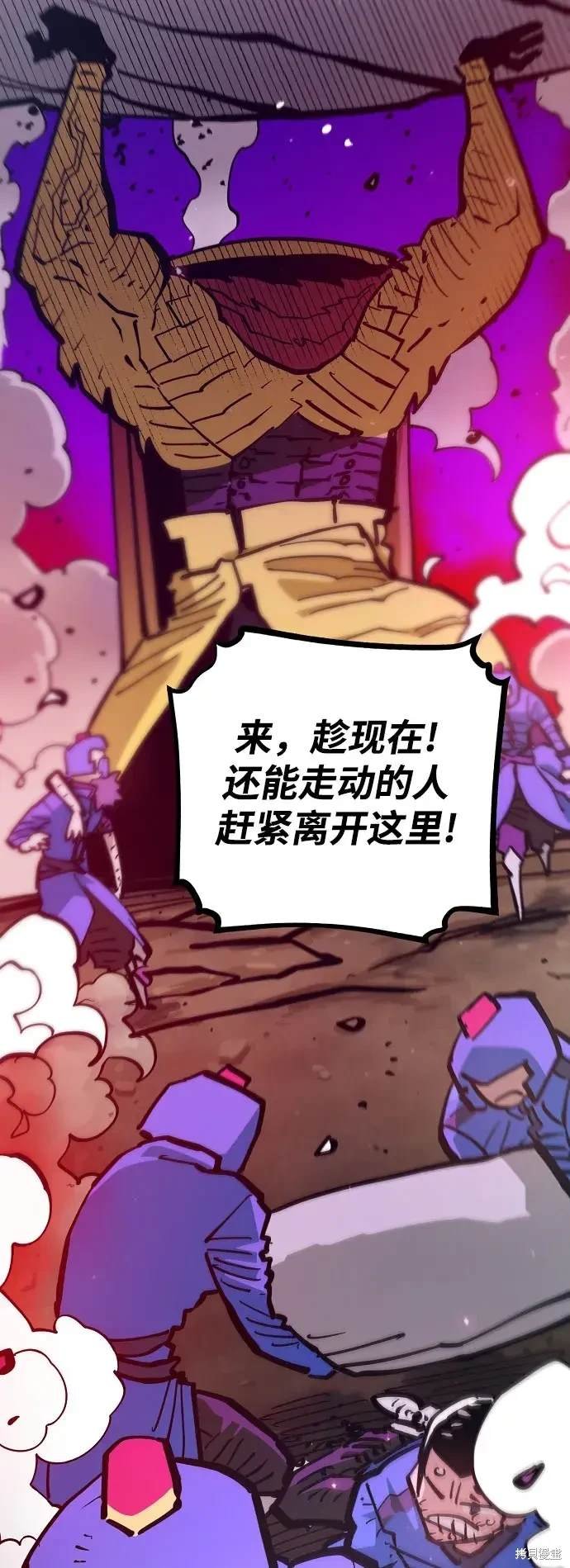 第168话