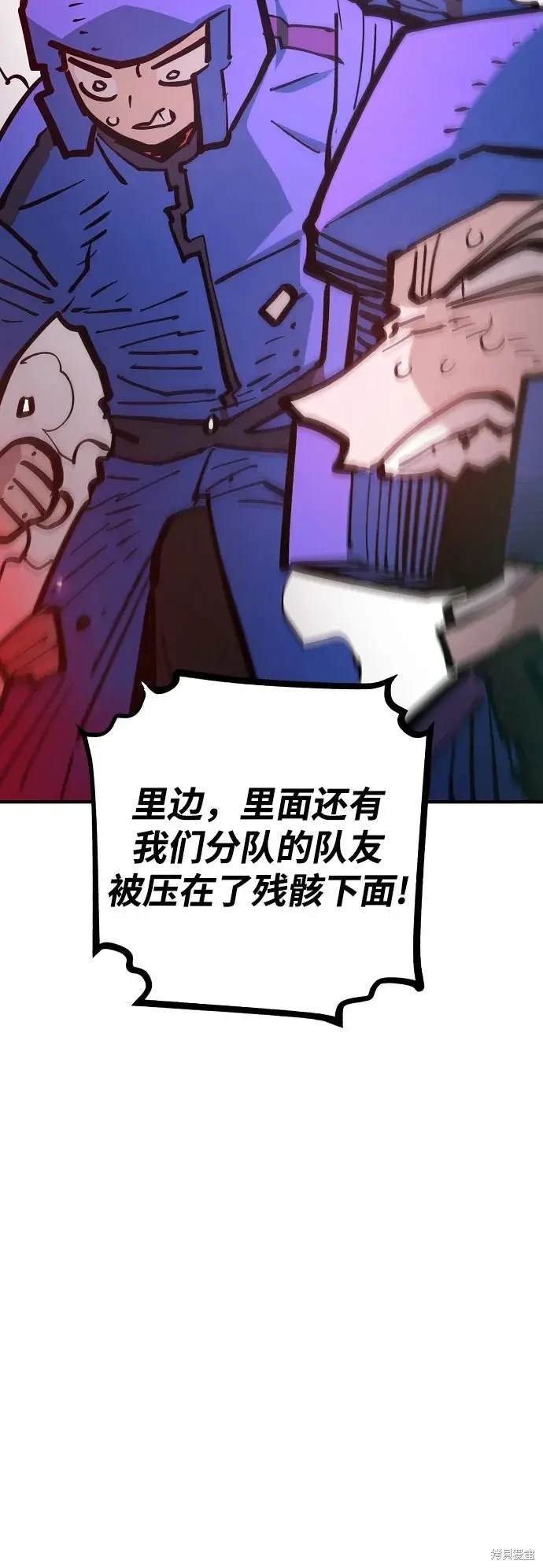 第168话