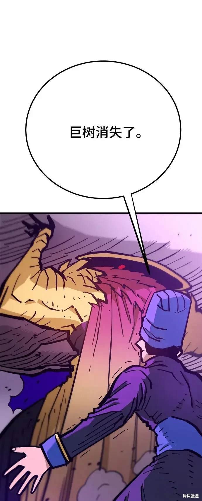 第168话