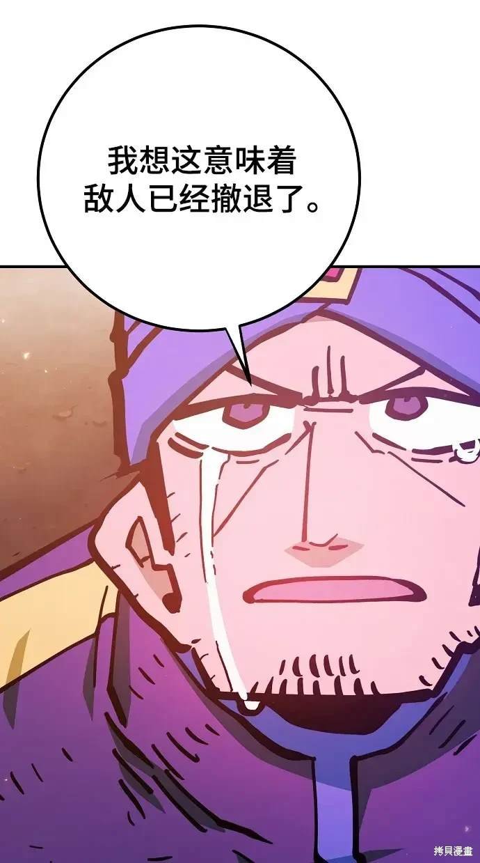 第168话