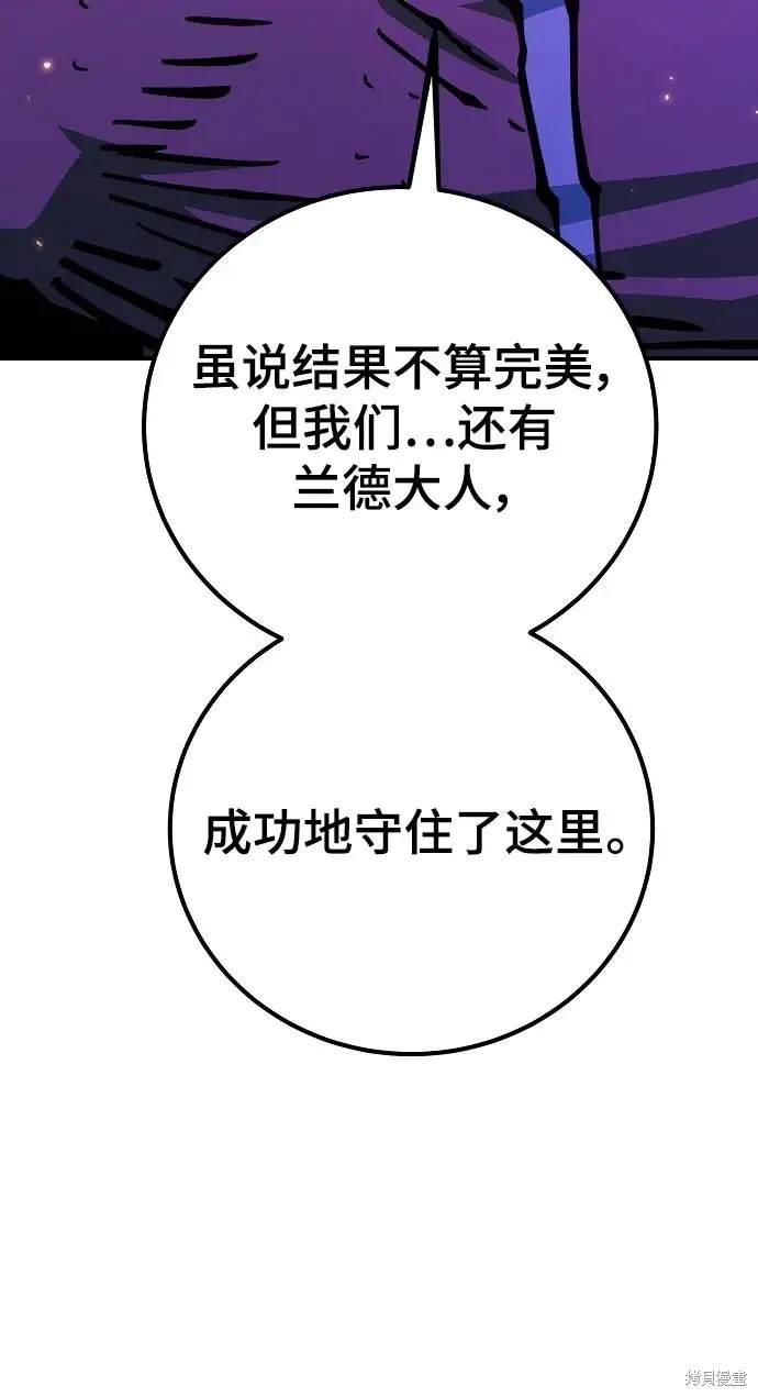 第168话