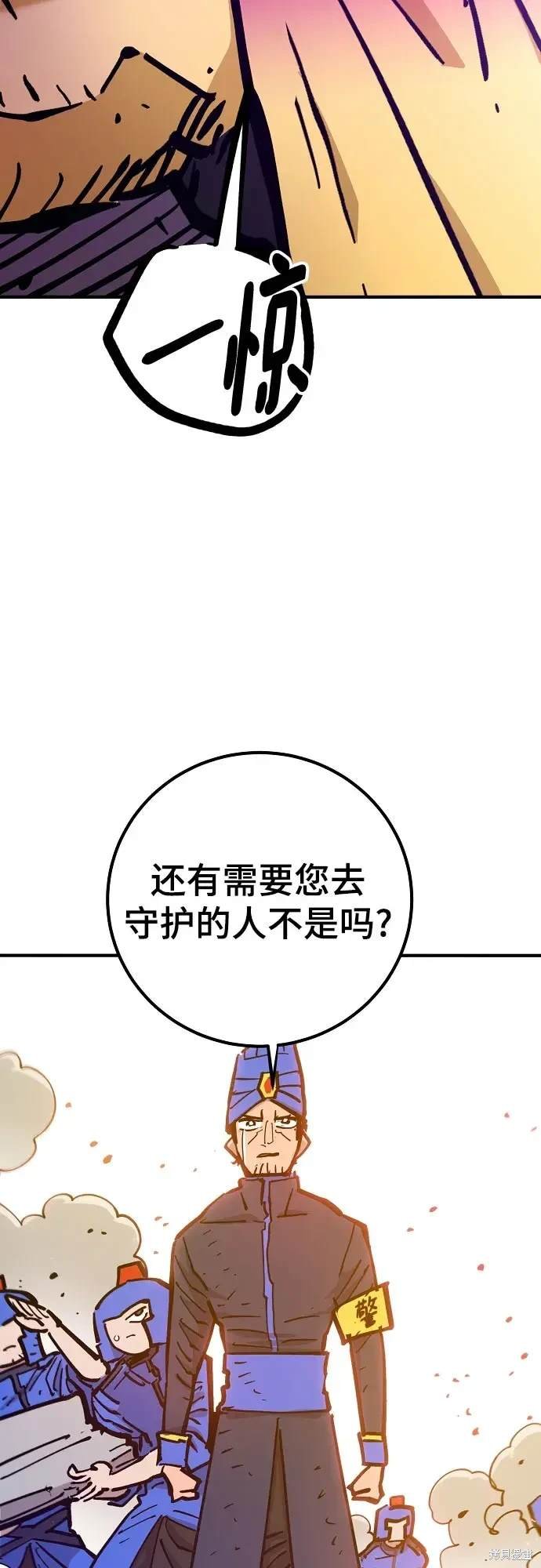 第168话
