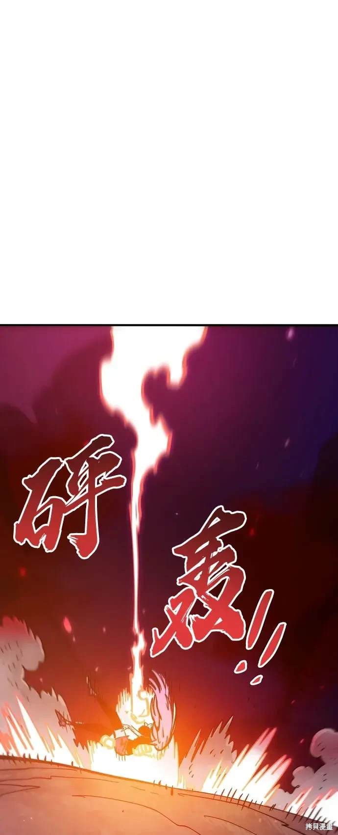 第168话