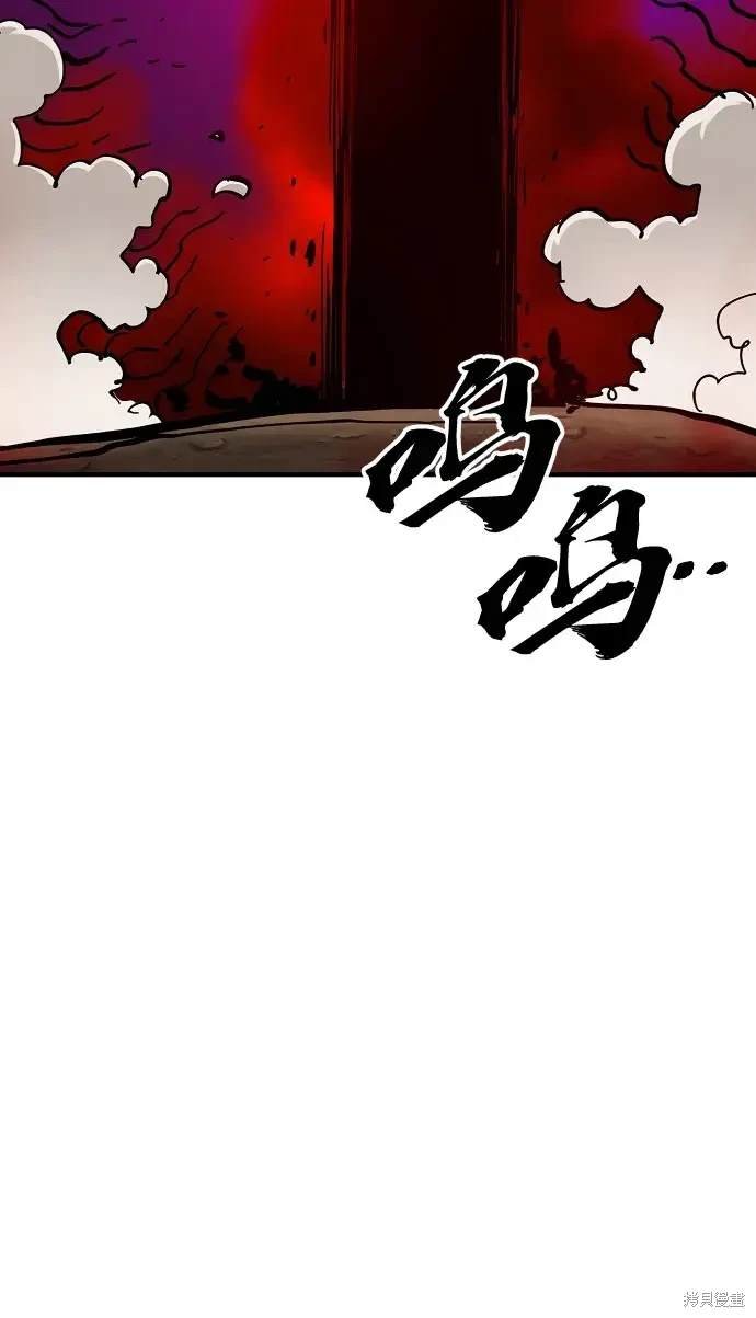 第168话