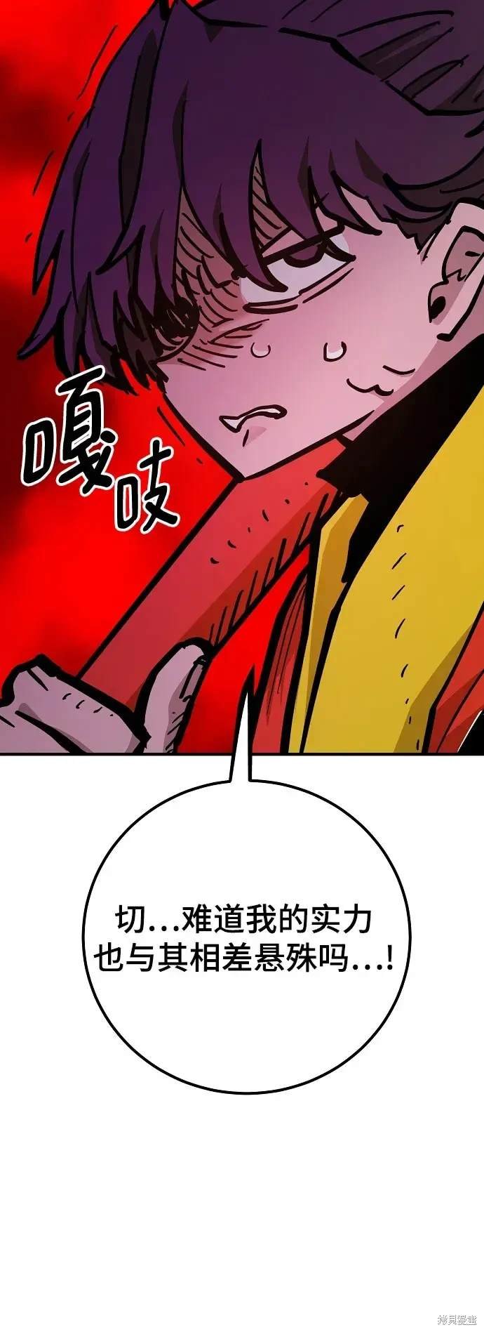 第168话