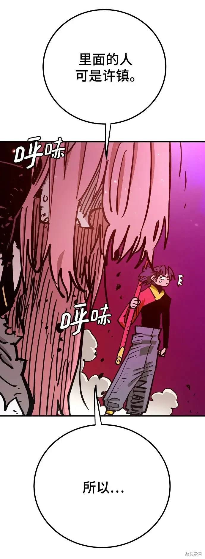 第168话