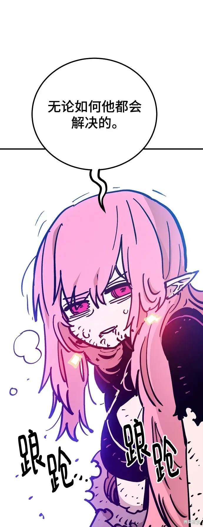 第168话