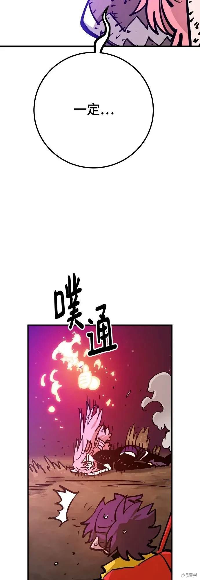 第168话