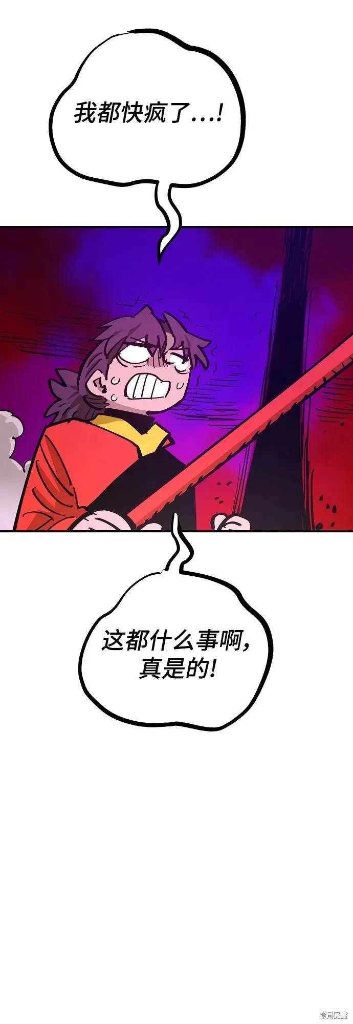 第168话