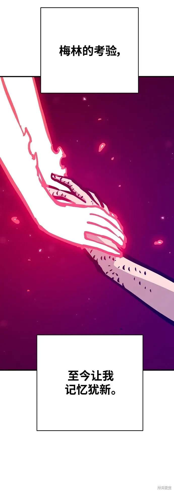 第168话