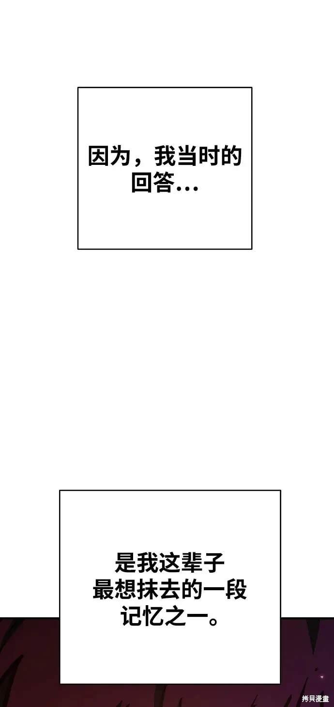 第168话