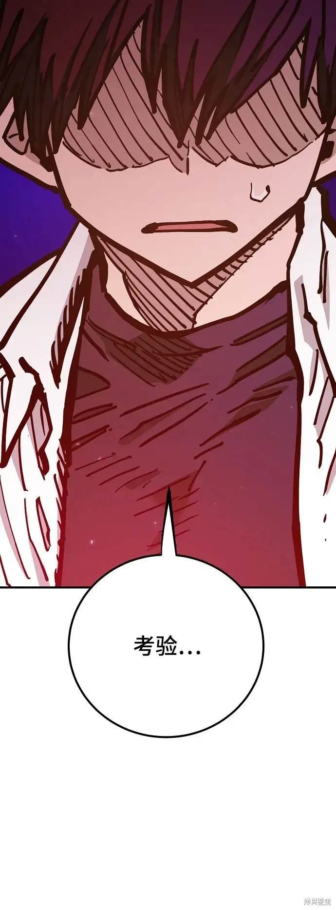 第168话