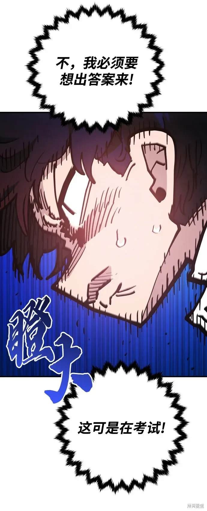 第168话