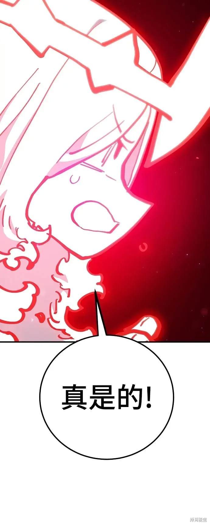 第168话