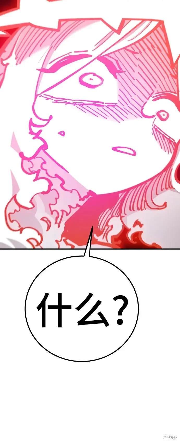 第168话