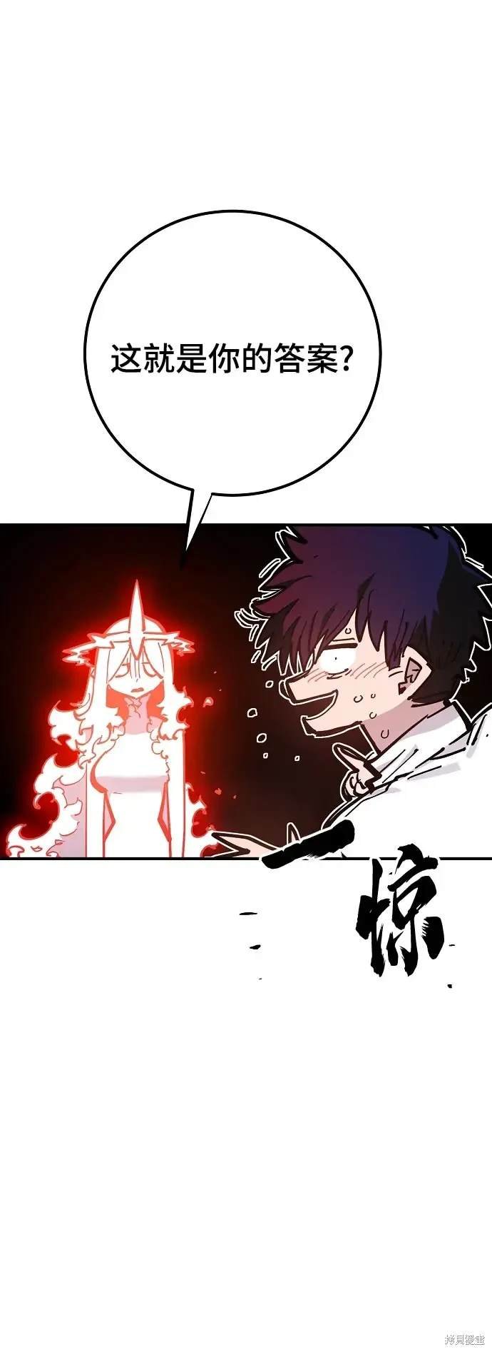 第168话
