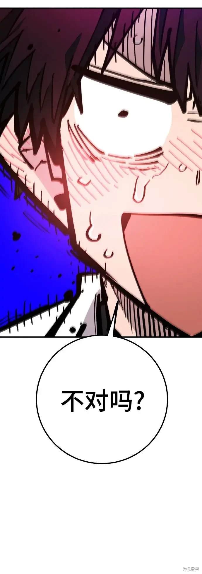 第168话