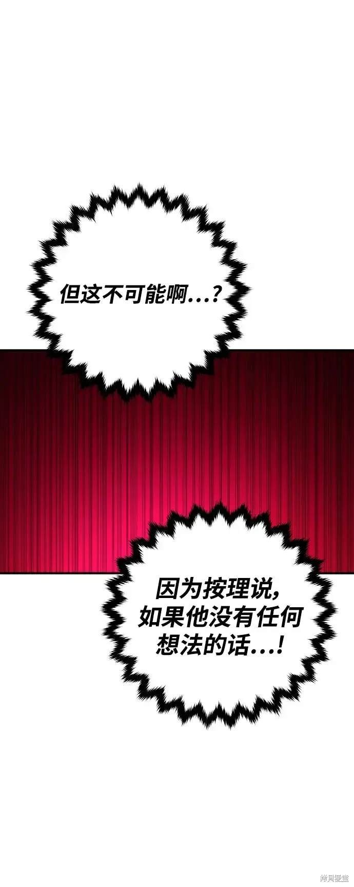 第168话