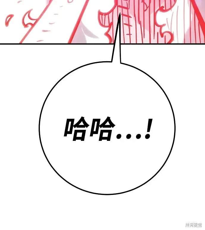 第168话