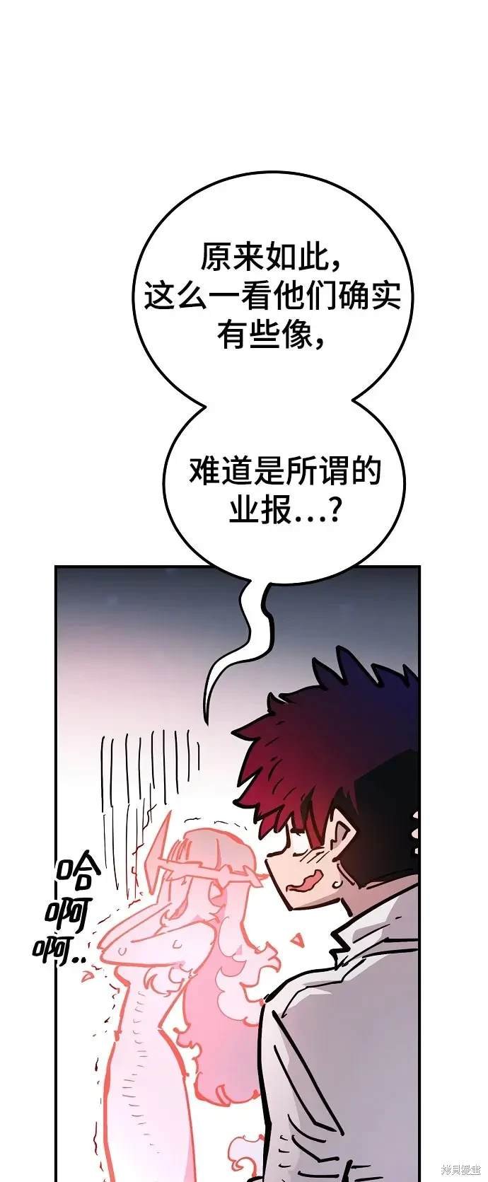 第168话