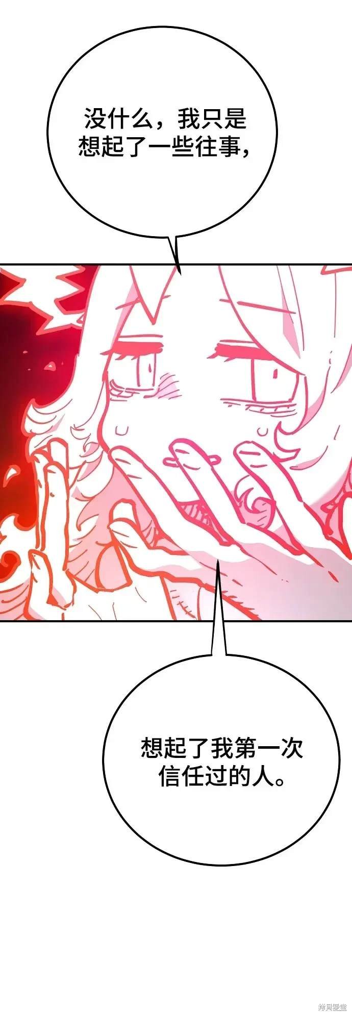 第168话