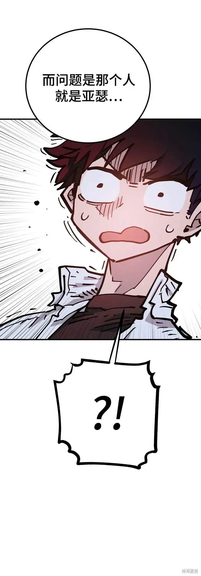 第168话