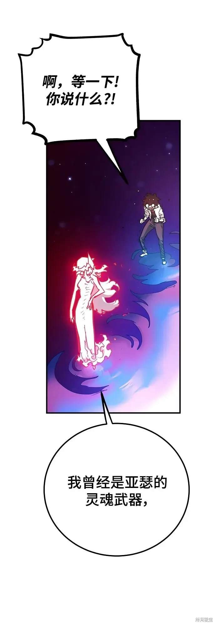 第168话