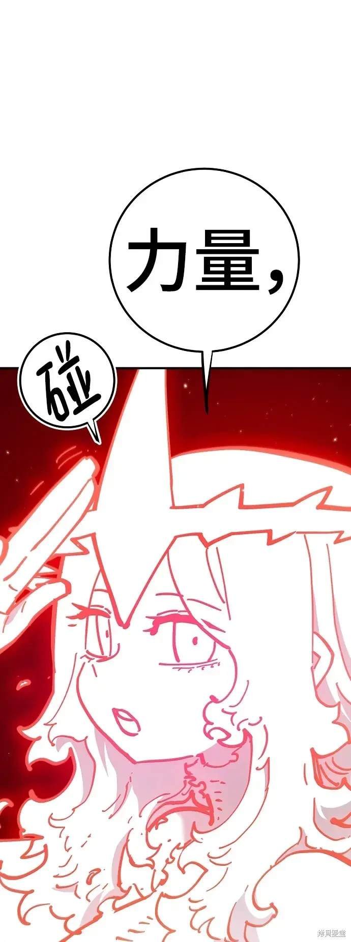 第168话