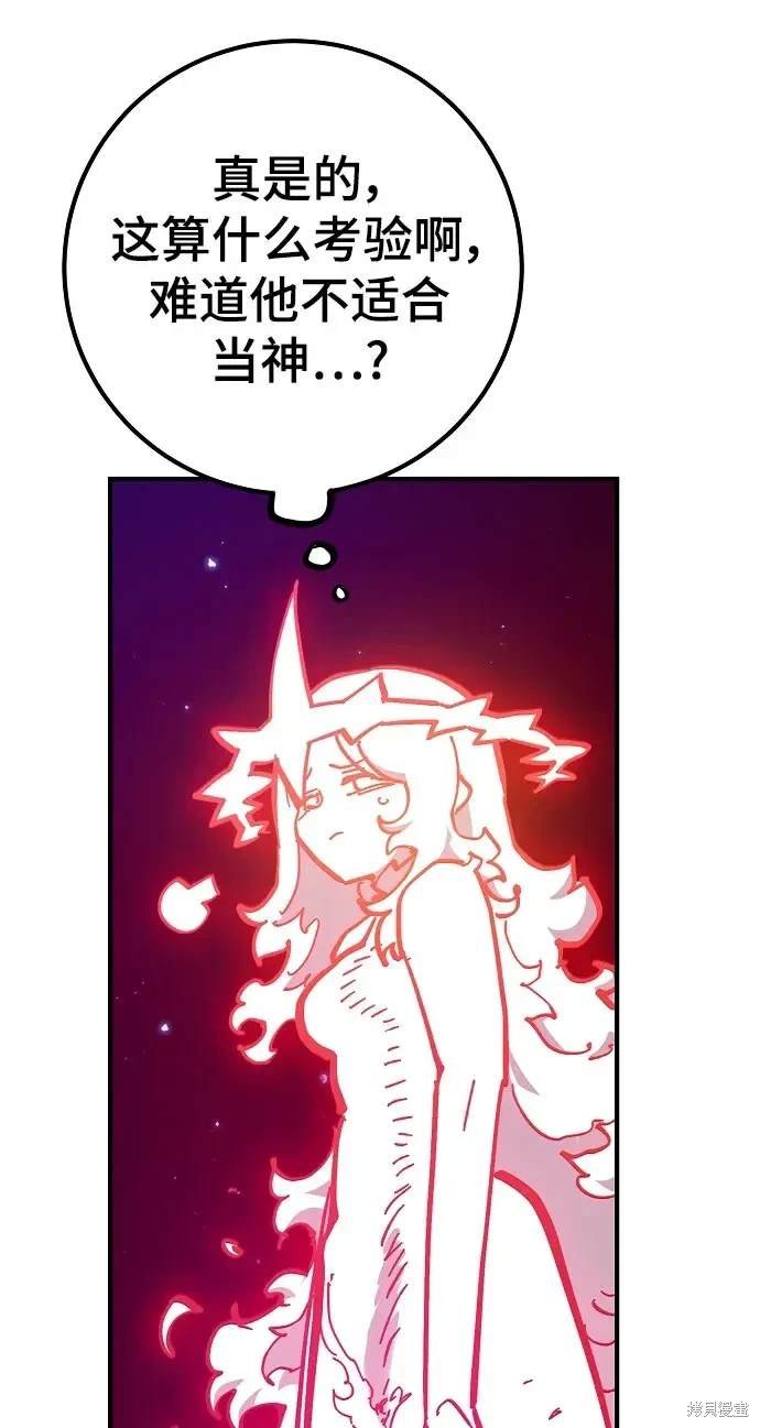 第168话