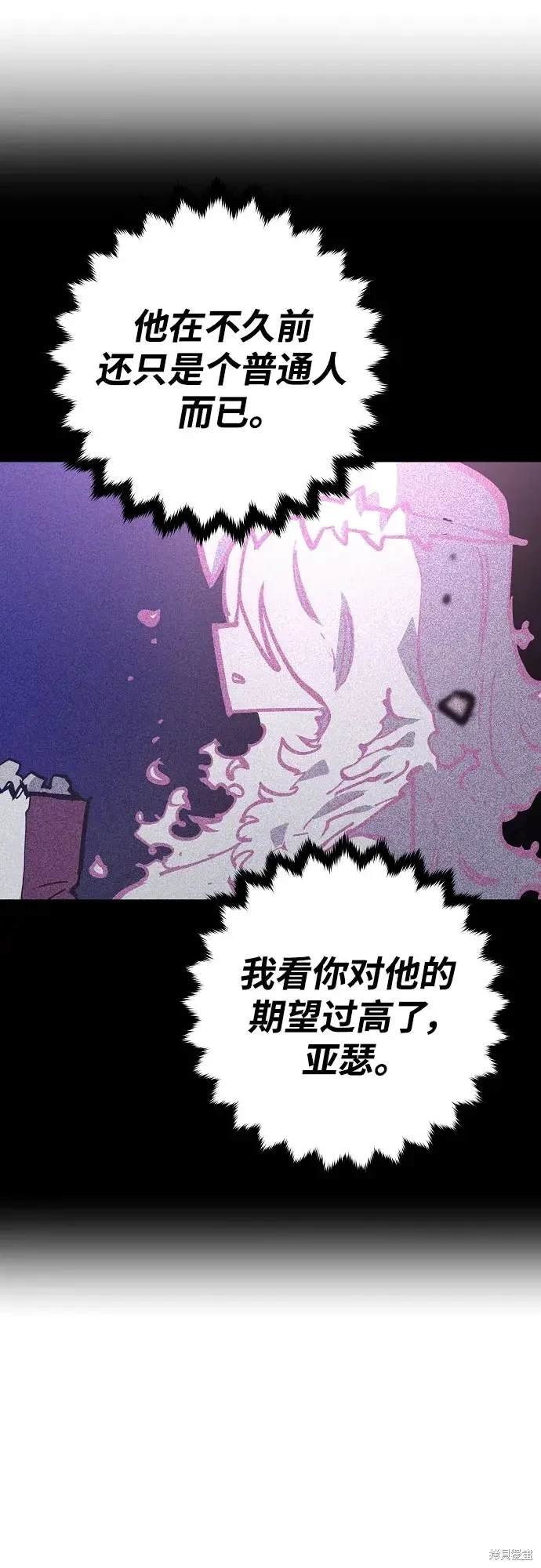 第168话