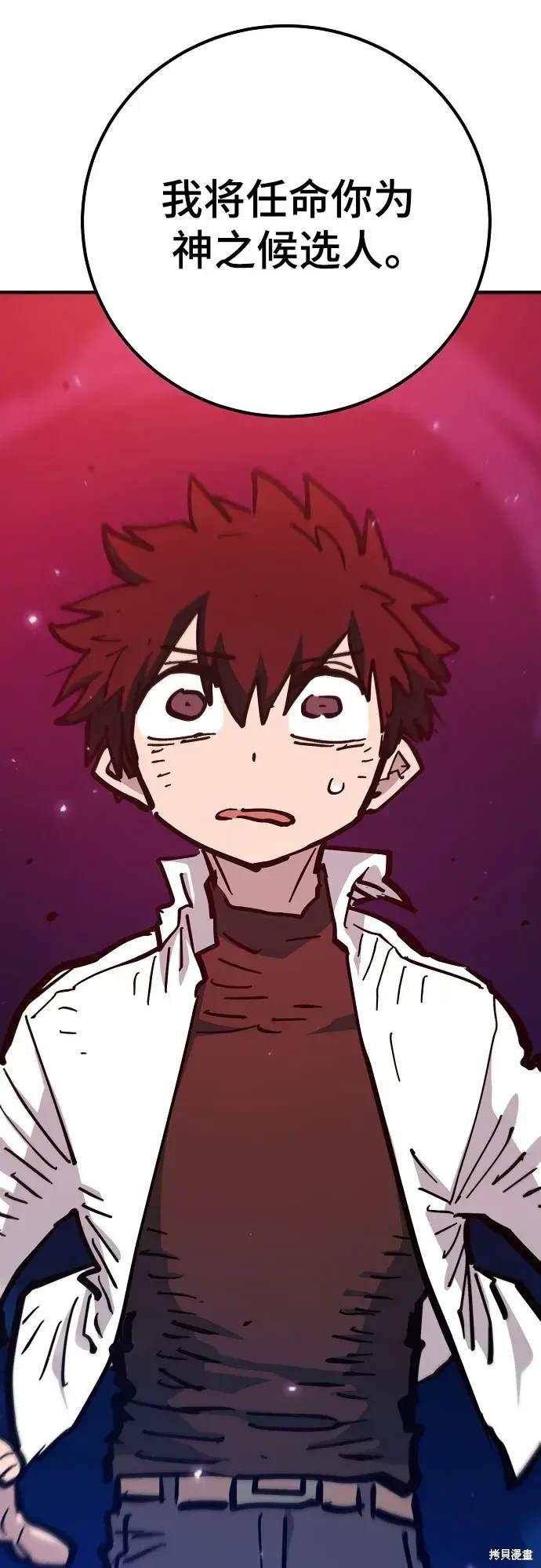 第168话