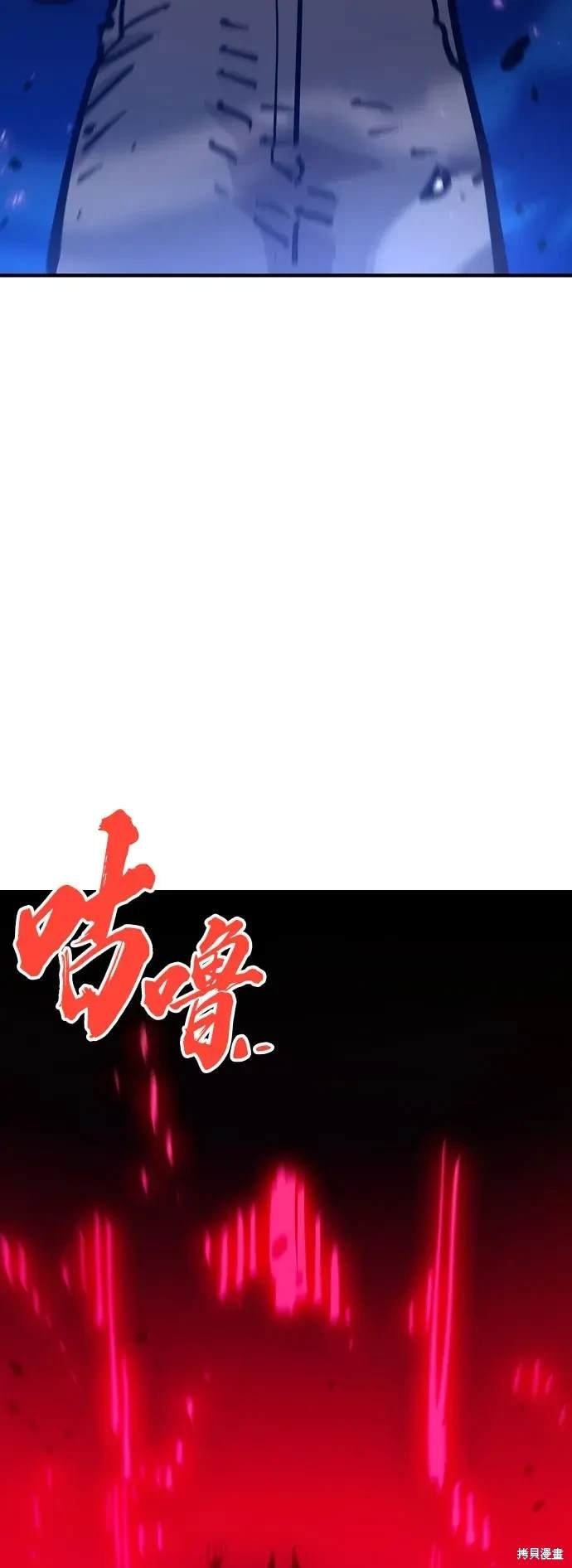 第168话
