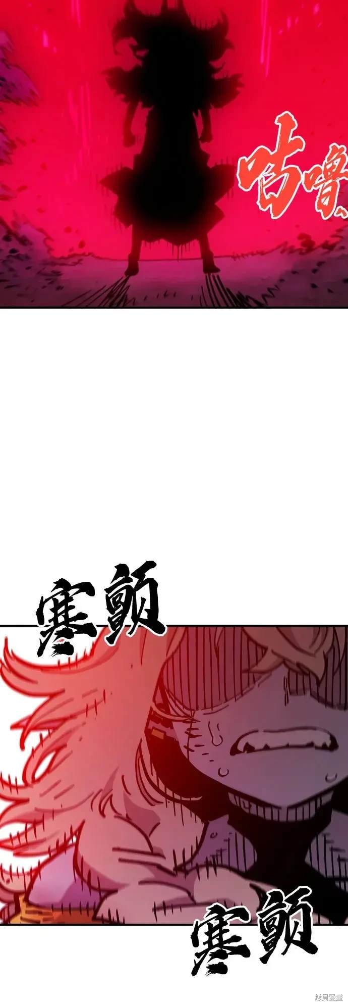 第168话