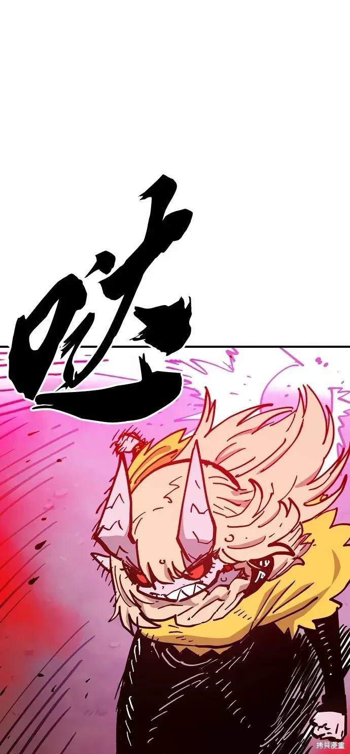 第168话