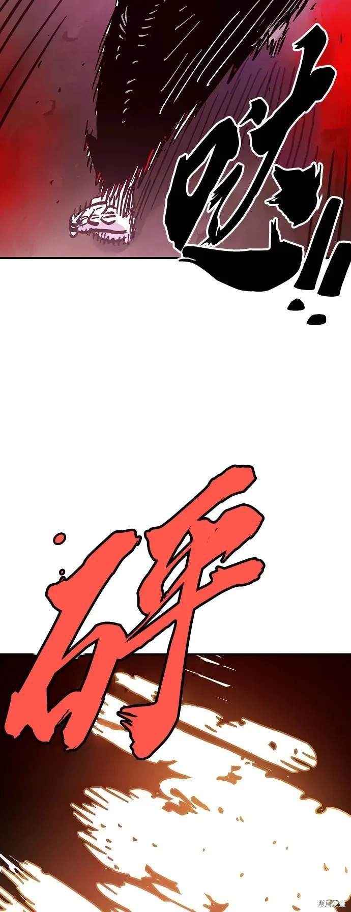 第168话