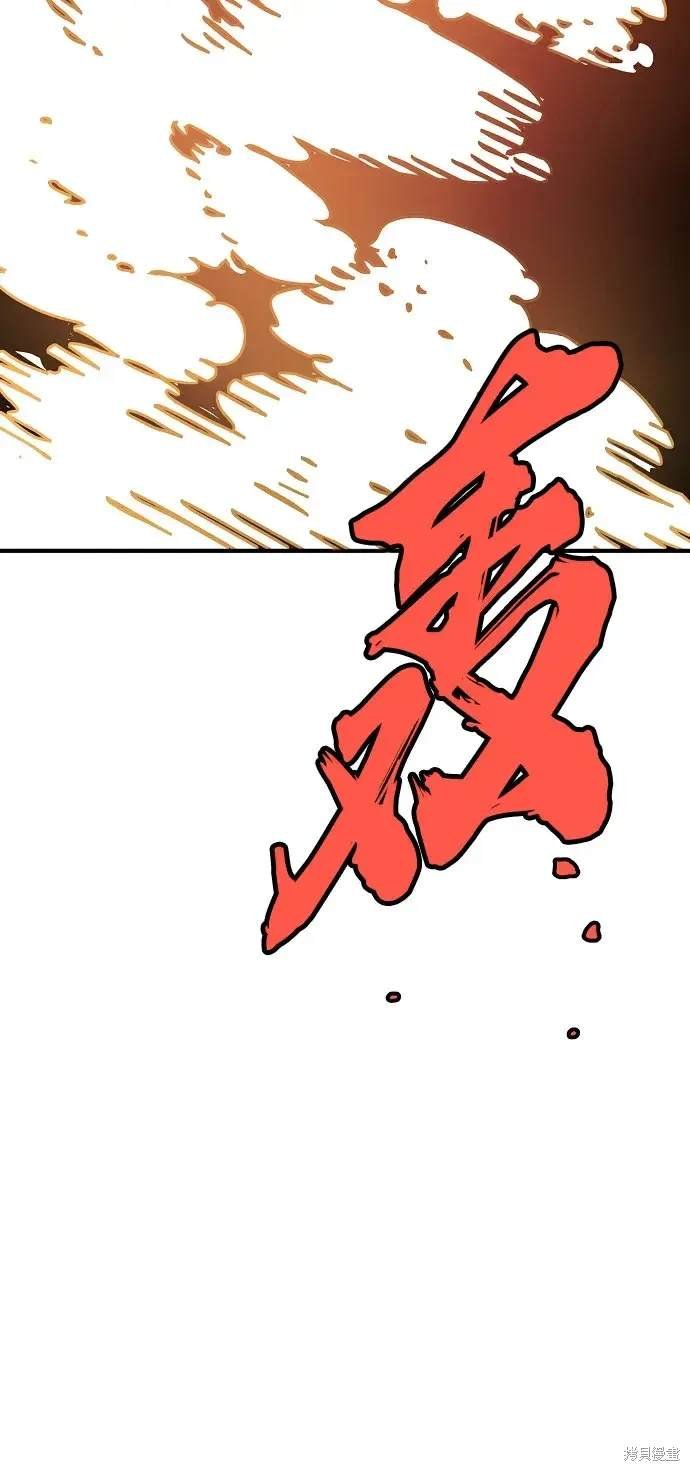第168话