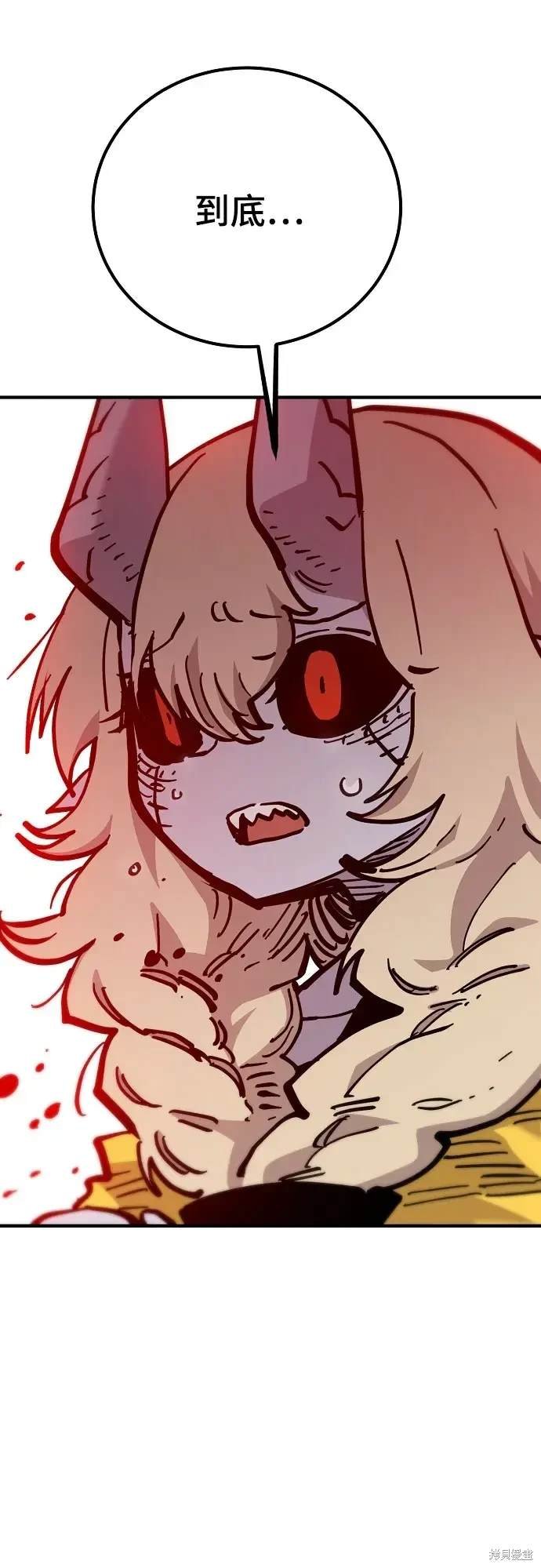 第168话