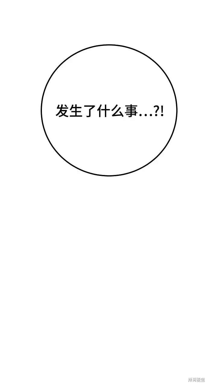 第168话
