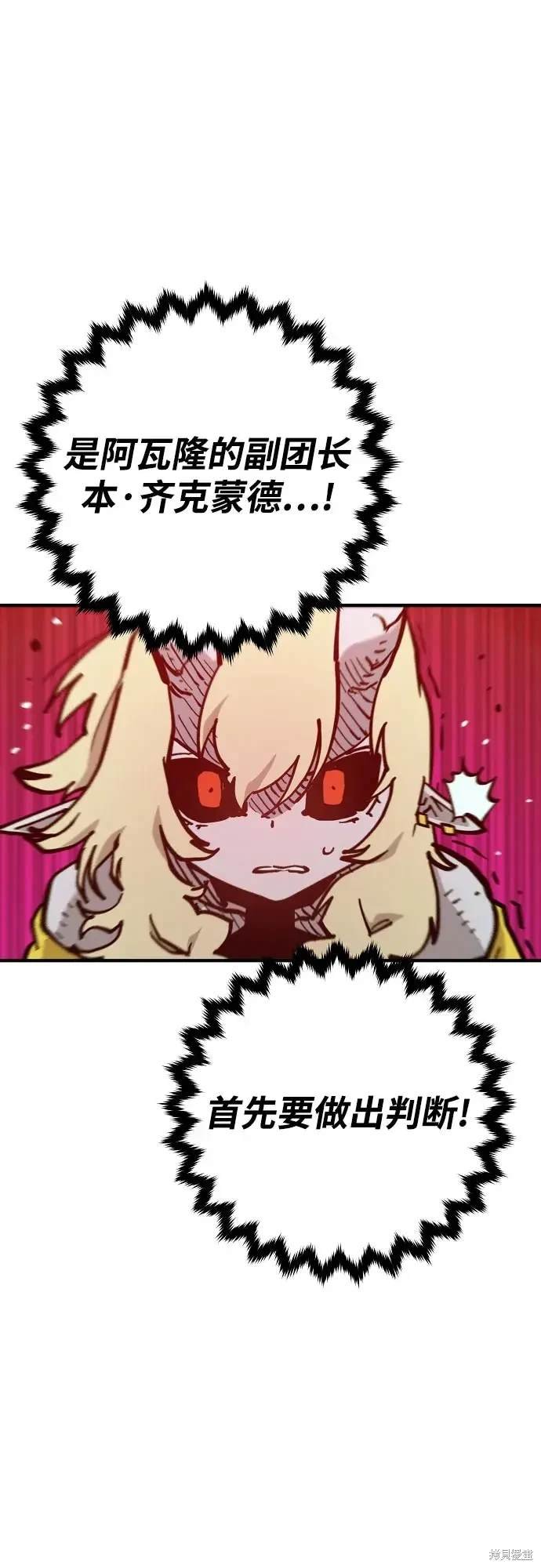 第169话