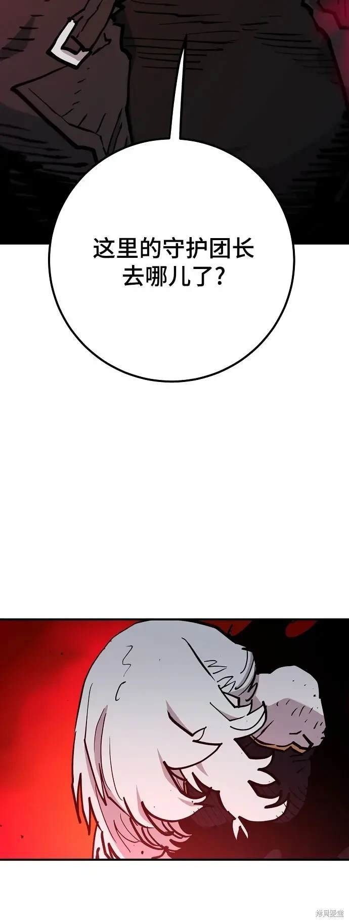 第169话