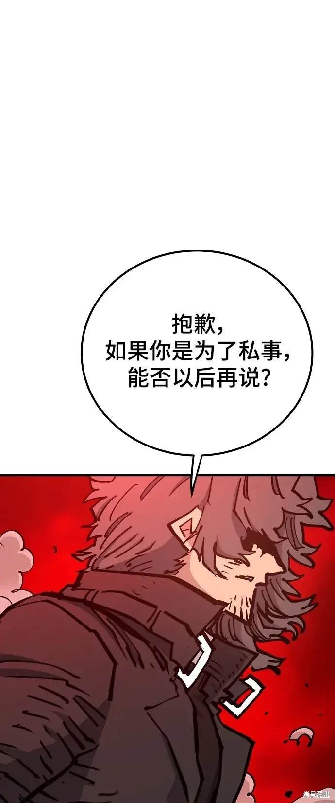第169话